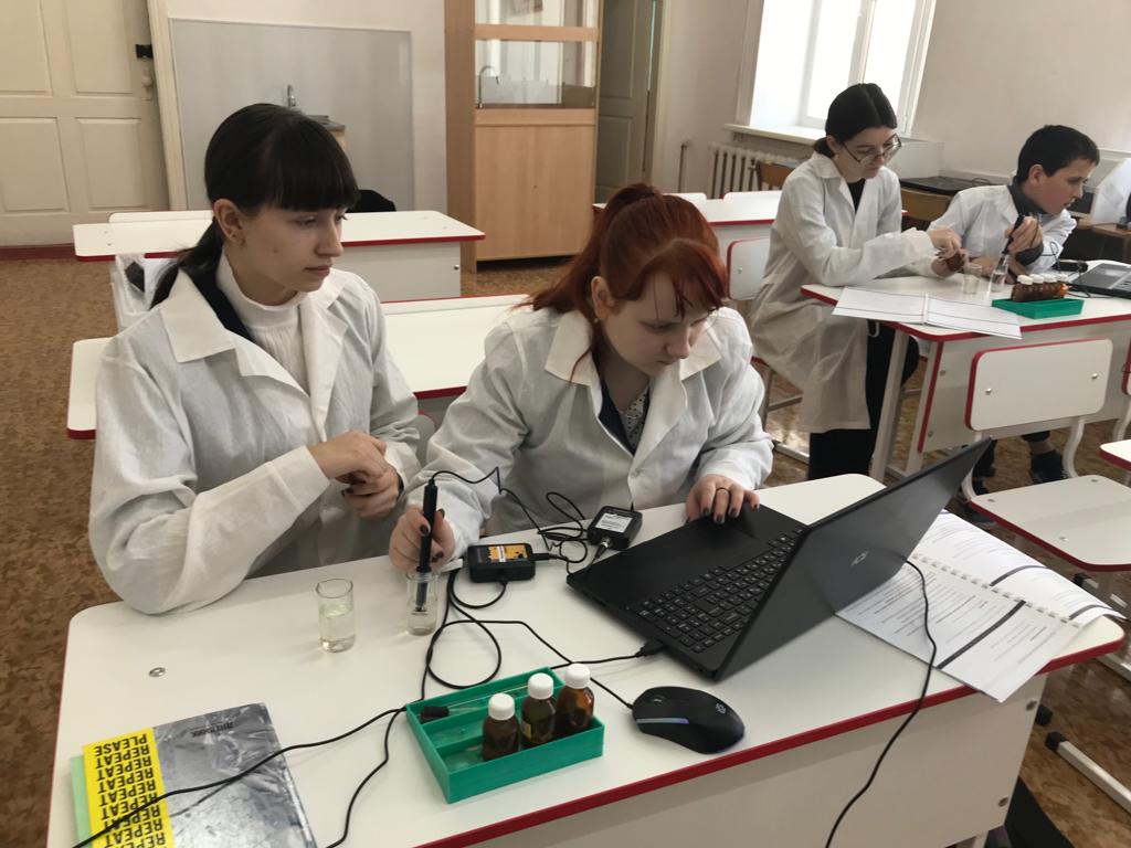 &amp;quot;Определение pH среды питьевой воды&amp;quot;.