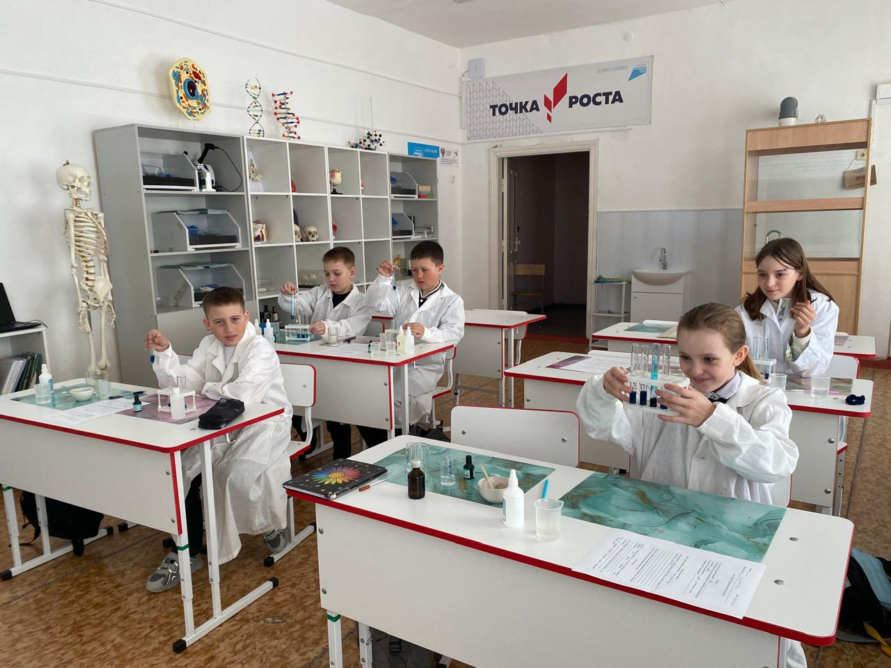 Чудеса химии.