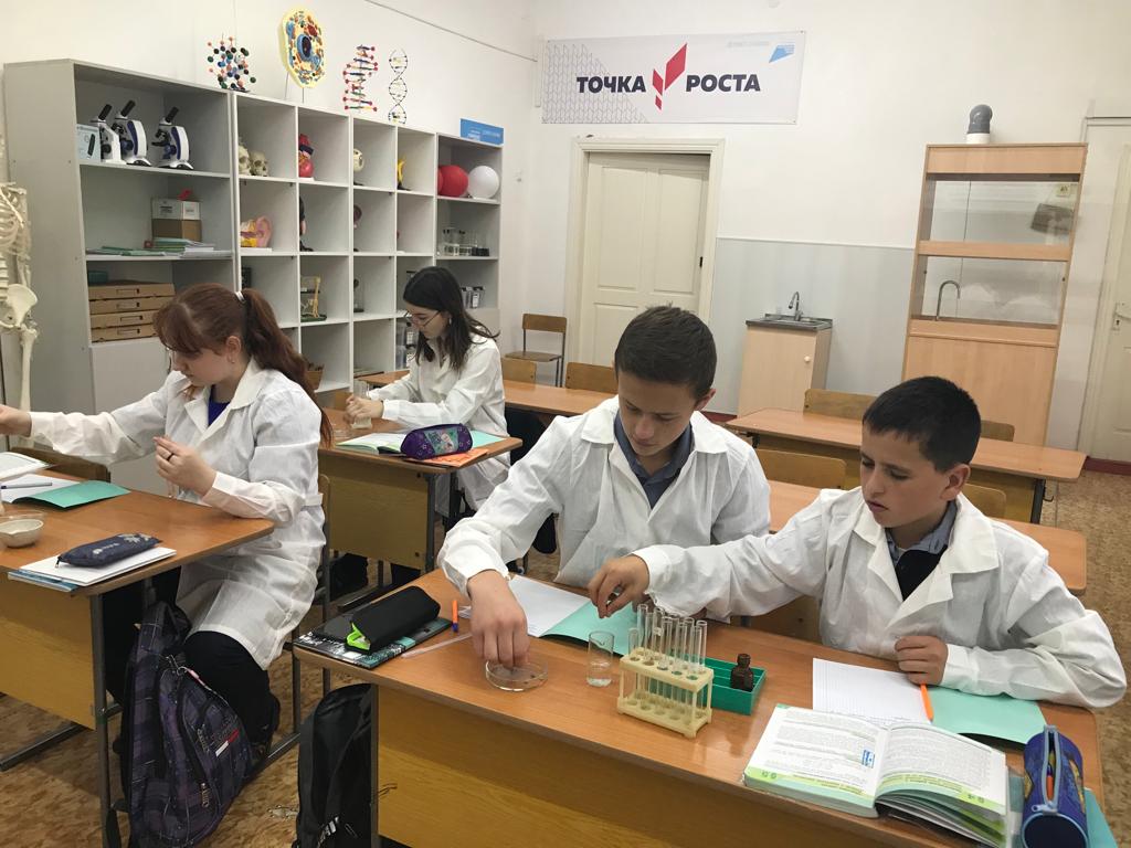 В химии всё интересно.