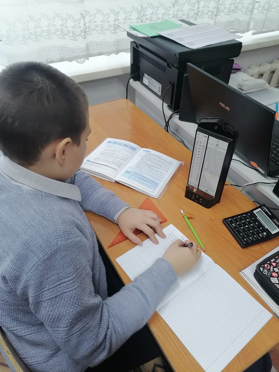 Физика, 8 класс.