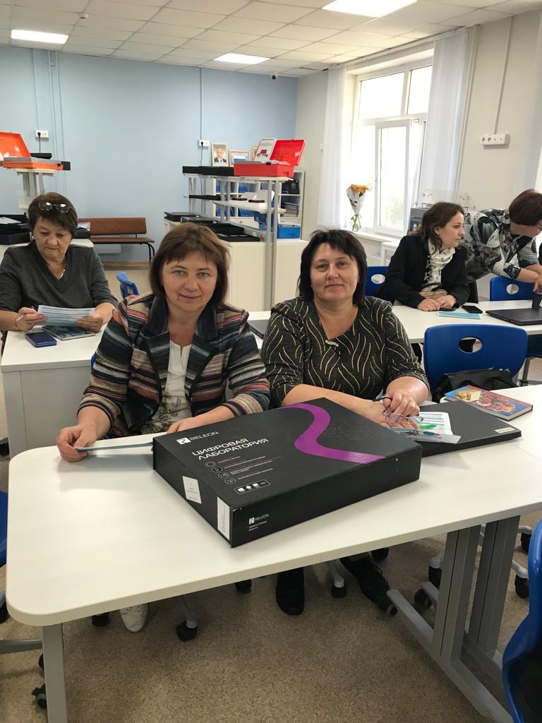 От «Точки роста» к успешным практикам взаимодействия.