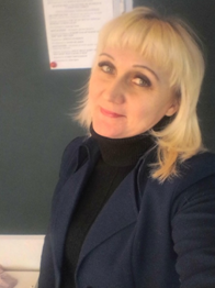 Вахрушева Екатерина Геннадьевна.