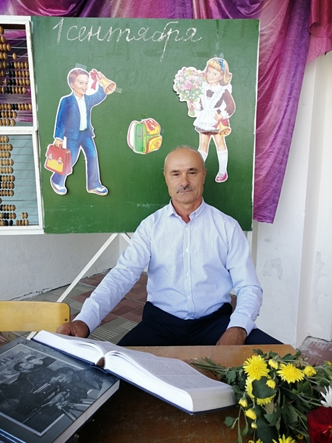 Самодаев Константин Михайлович.