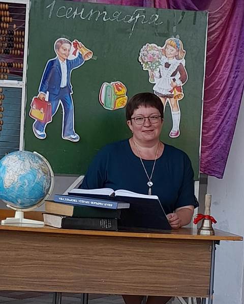 Распупова Лидия Викторовна.