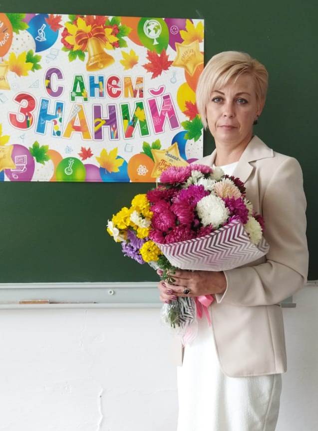 Дриллер Лилия Борисовна.