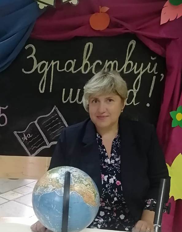 Пугачева Людмила Викторовна.